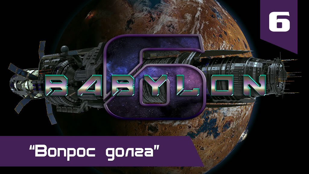 История 5 класс вавилонский царь хаммурапи и его законы. Проценты в древности. Древний вавилон. Статьи из законов царя хаммурапи. Свадьба в древнем вавилоне.