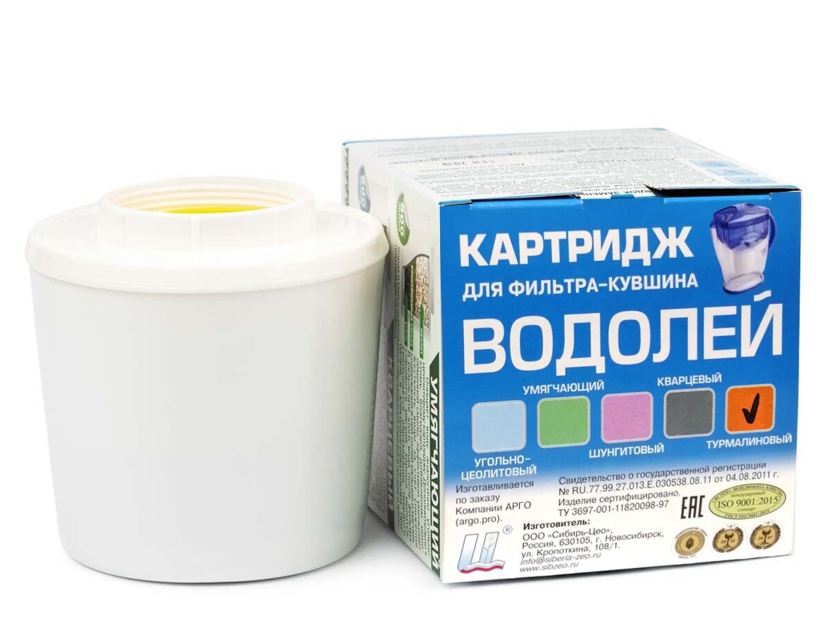 турмалиновый картридж с упаковкой