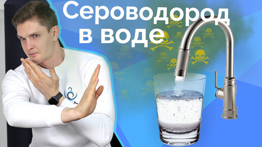 Что скрывают воды озера Тургояк? Ролик от волонтеров «Воды России» (ВИДЕО)