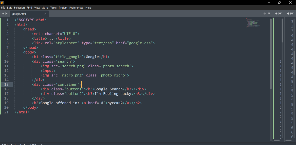 Тег input в html. Тег input в html