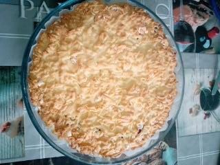 Нежный, ароматный.