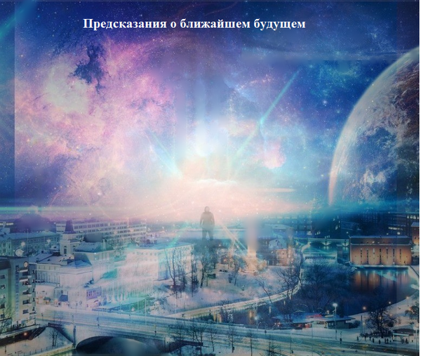  фото для коллажа взяты из открытых источников интернета.(https://pixabay.com)