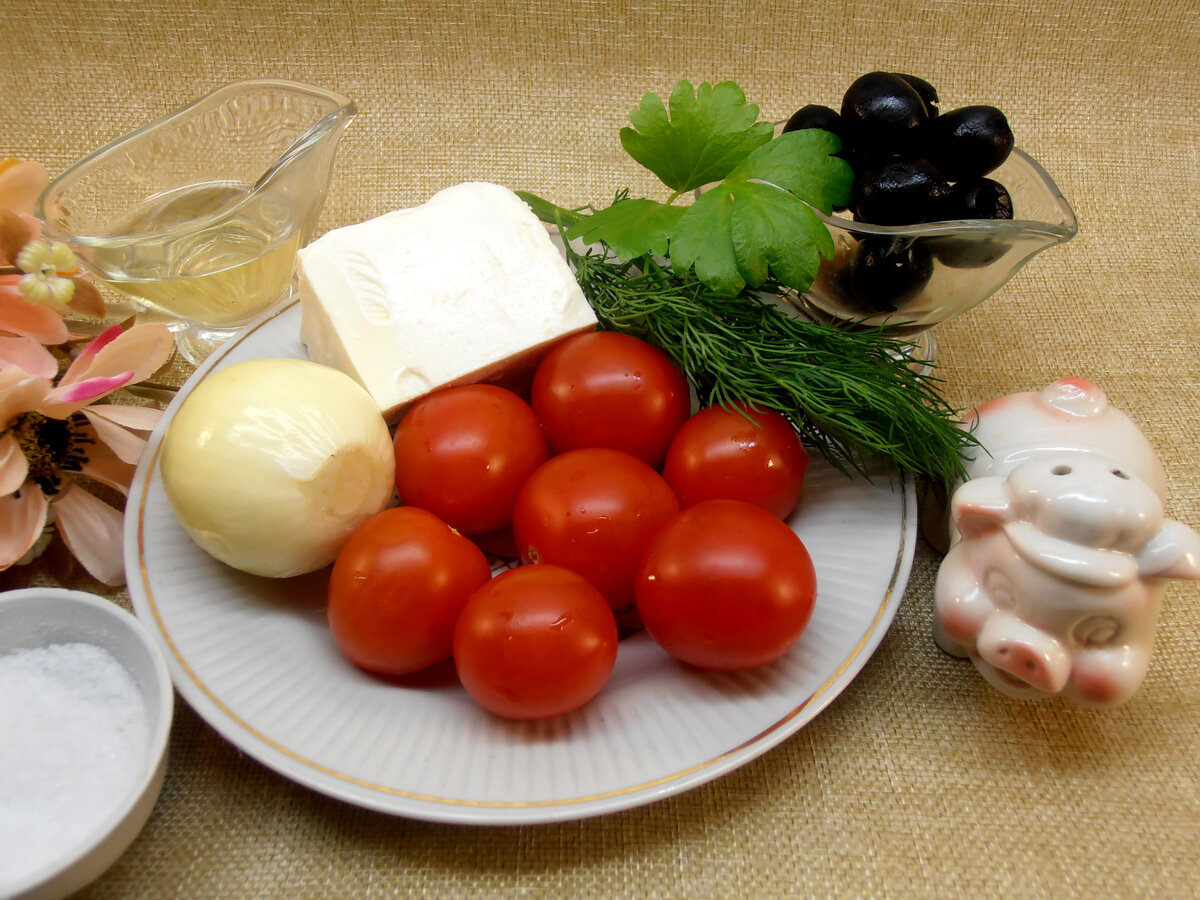 Ингредиенты для приготовления салата «Удовольствие»