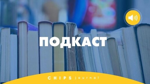 Как мотивировать ребенка к учебе и не напрягаться