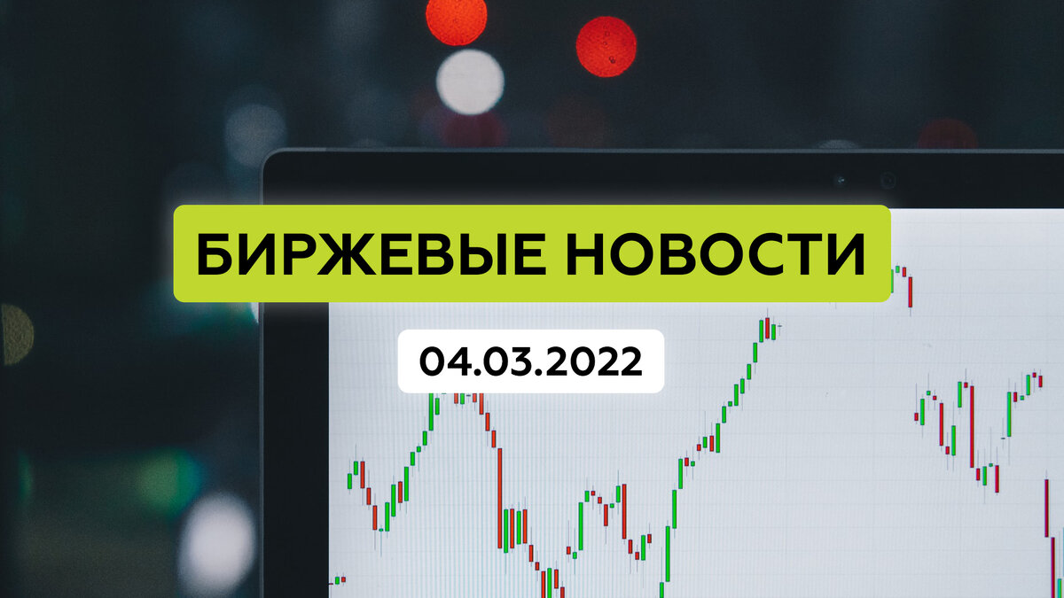 Западу и США теперь все хорошо, что не российское...