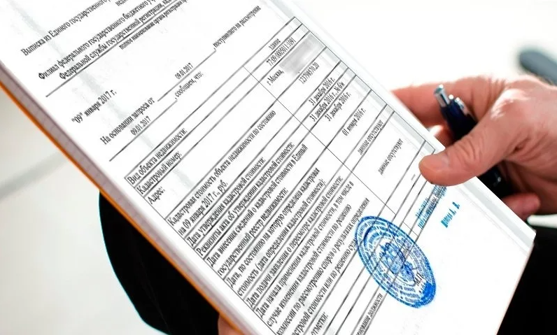 С 01 февраля 2022 года Росреестр станет вносить в ЕГРН информацию о том, что квартира (комната) расположена в МКД