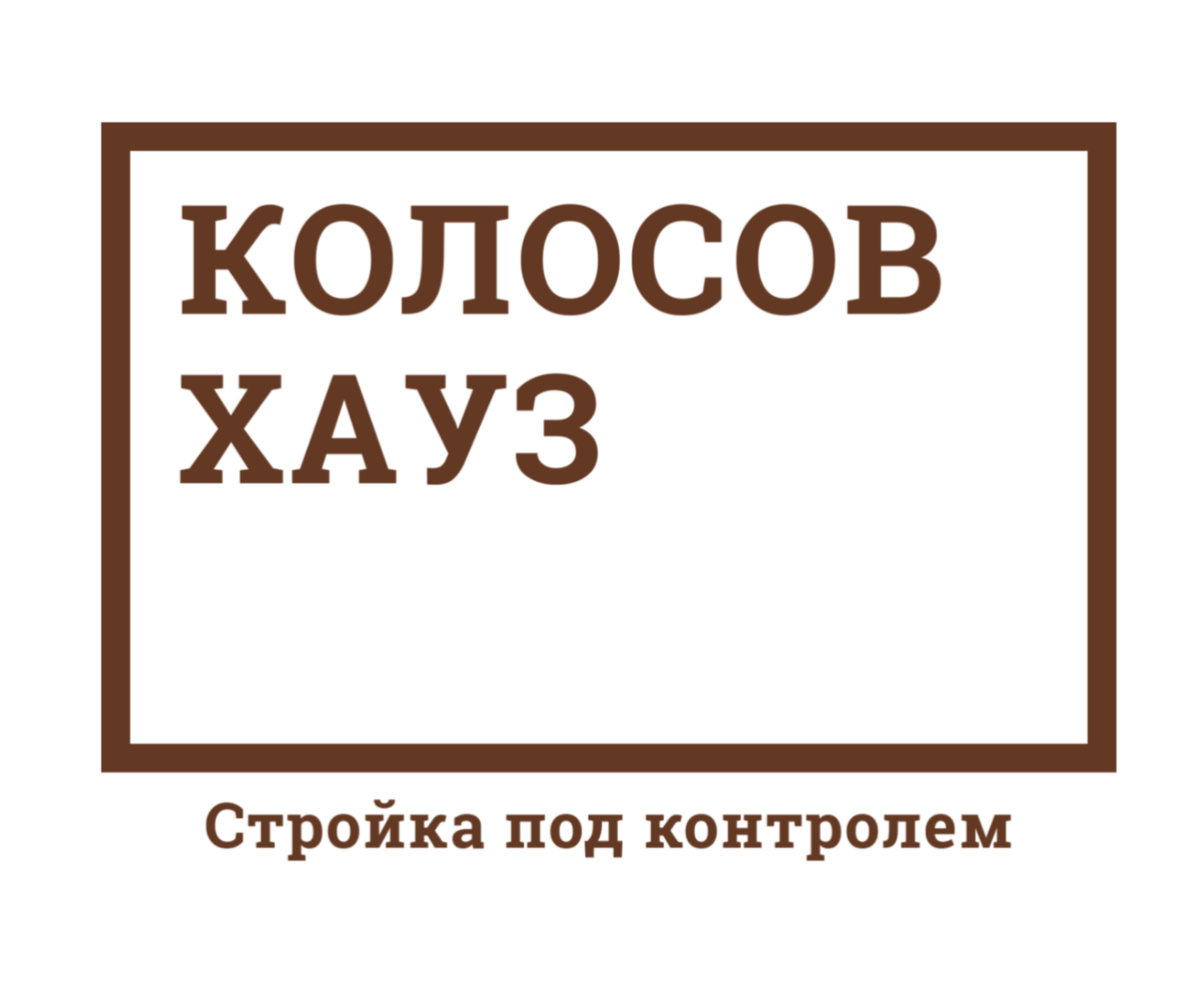 Облегченный логотип Колосов Хауз