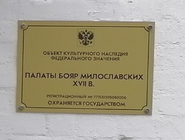 Фото авторов