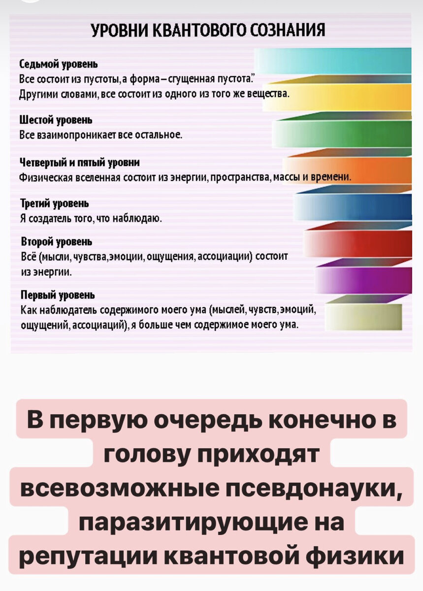 Ответы врача на вопросы о гомеопатии. | Доктор Иоланта | Дзен