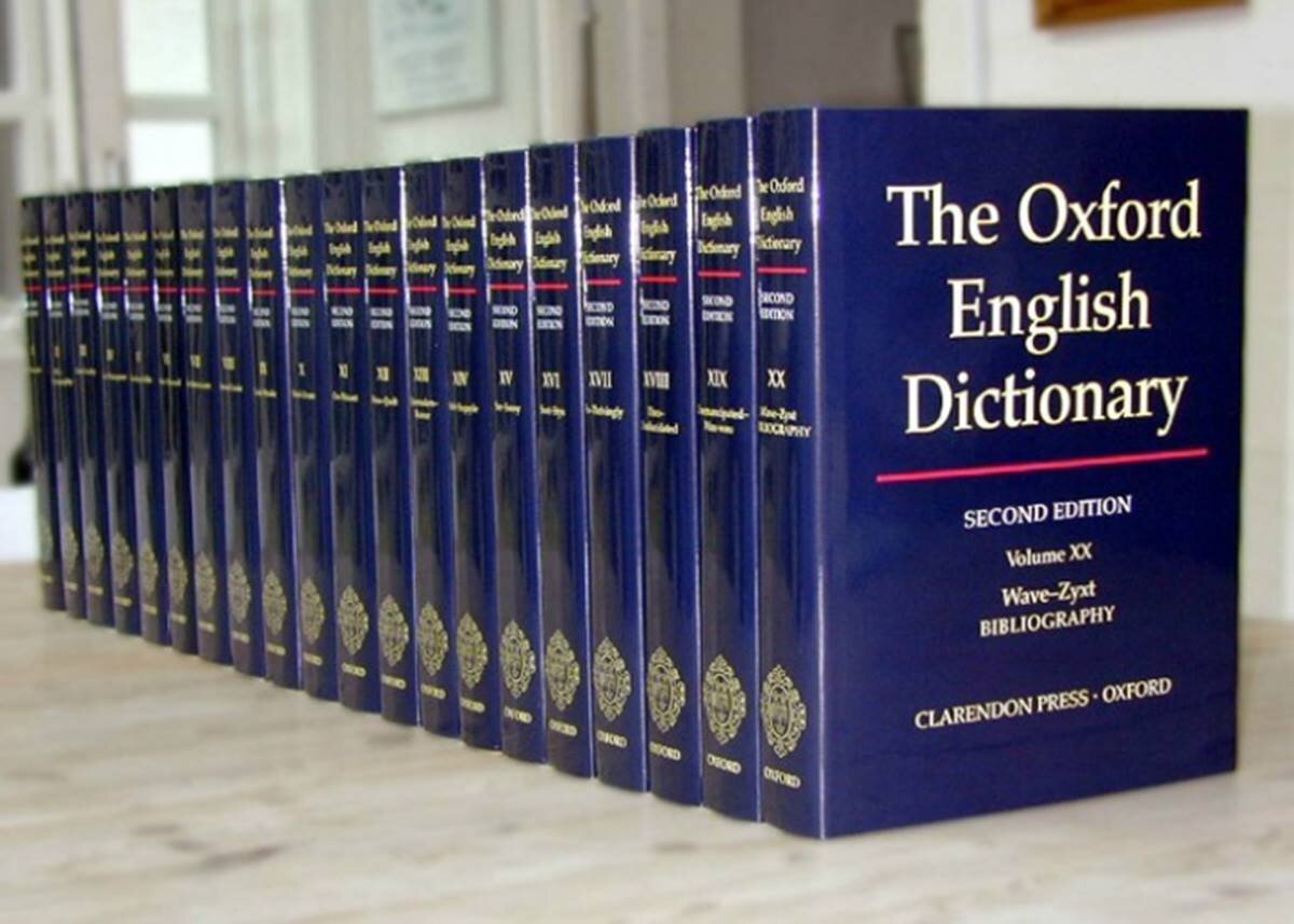 Оксфордский словарь. Oxford Dictionary. Словарь Oxford English. Словарь Оксфорд.