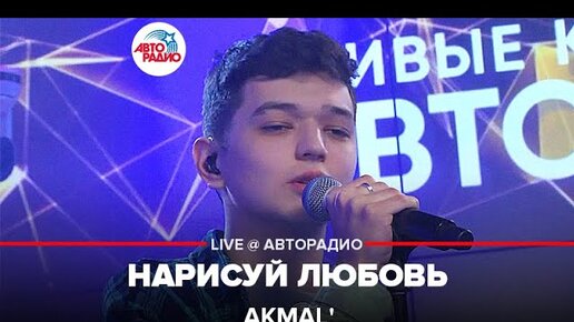 AKMAL39 -   LIVE   - YouTube