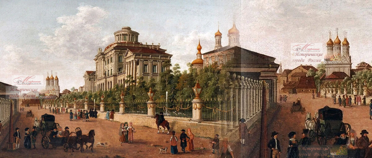 Вид на Пашков дом и Храм Николы Стрелецкого, конец 18 века, Жерар Делабарт 