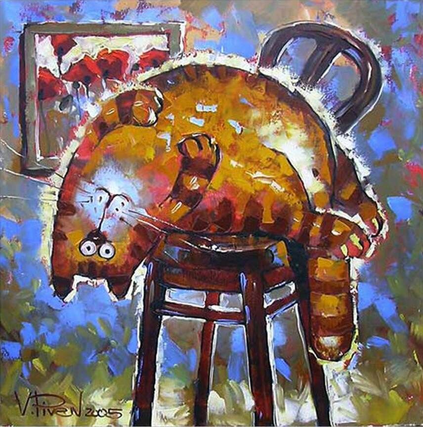 Художник Вл. Пивень