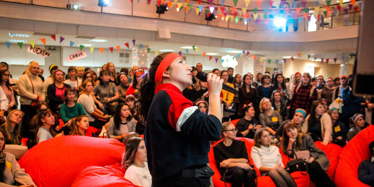 Фото: Geek Teachers Fest📷
