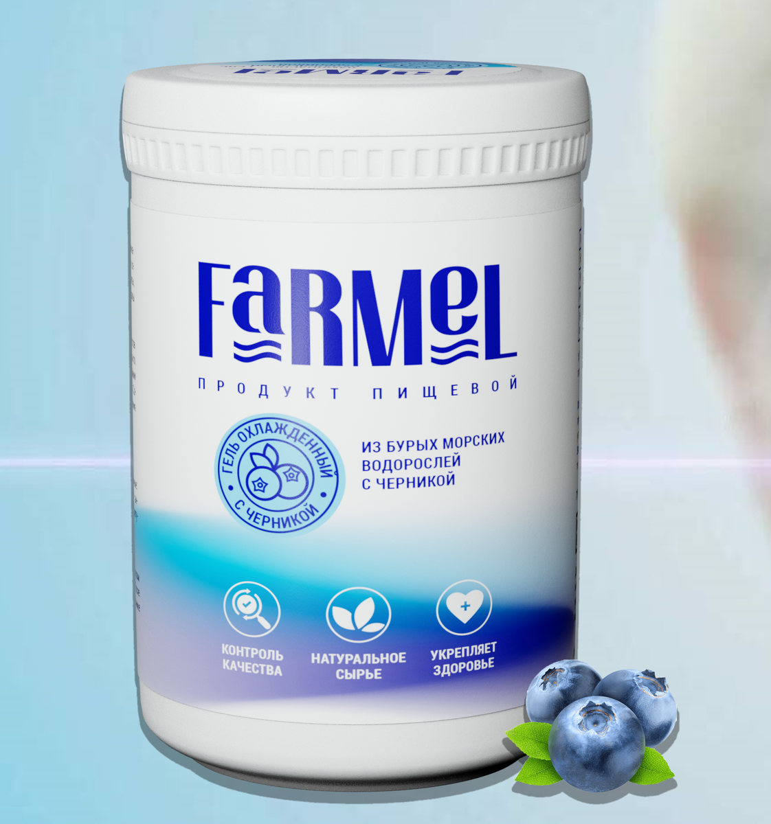 Продукт для хорошего зрения