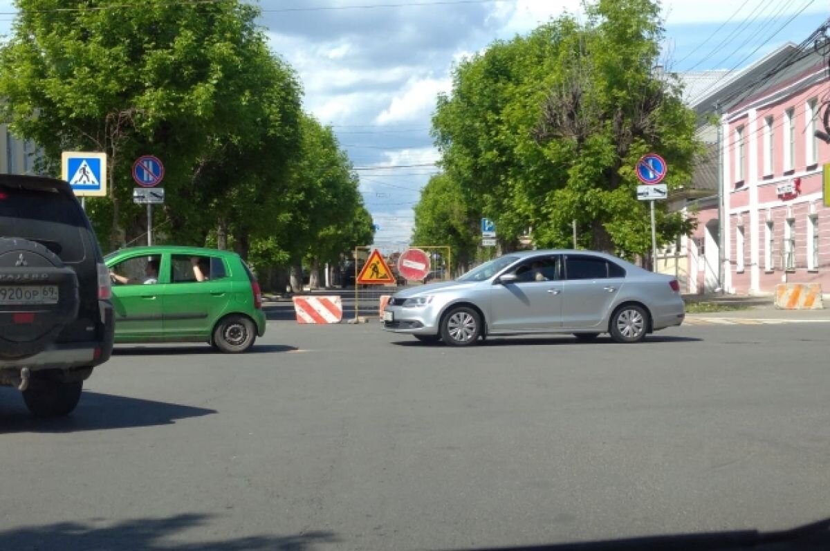    В центре Твери перекроют для движения улицу Академика Каргина