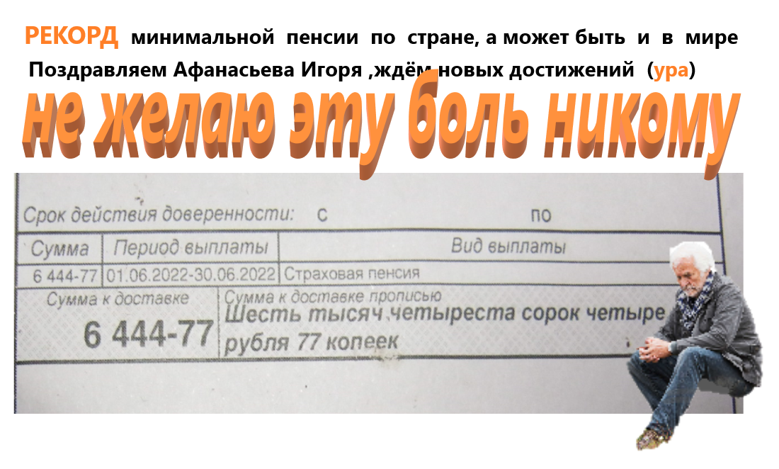 https://music.yandex.ru/users/igor.afanasiev2012/playlists/1064