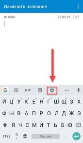 А вот и долгожданное фото т9.