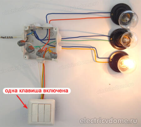 Как подключить выключатель света?