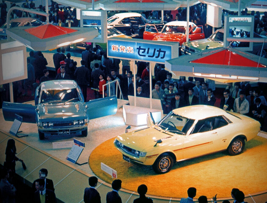 Tokyo Motor Snow 1970