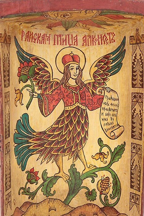 Птица Алконост