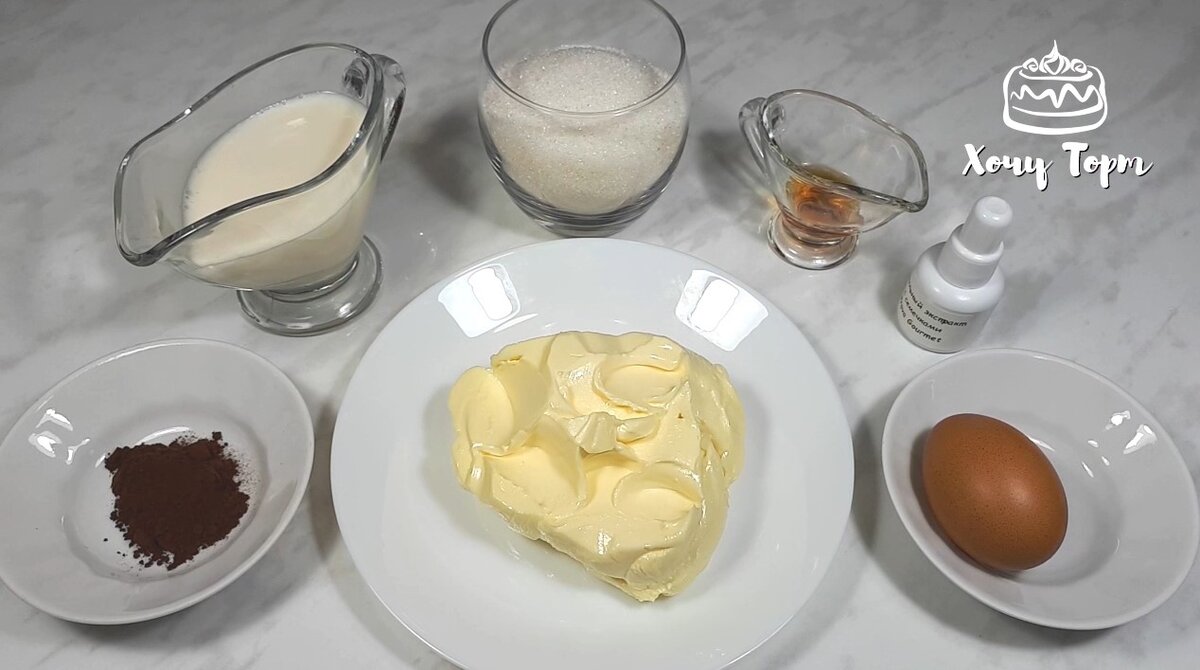 Как приготовить Молочный ломтик в домашних условиях рецепт пошагово