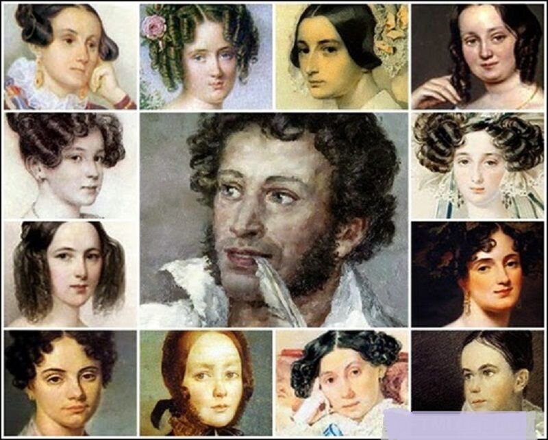 "Донжуанский список Пушкина"