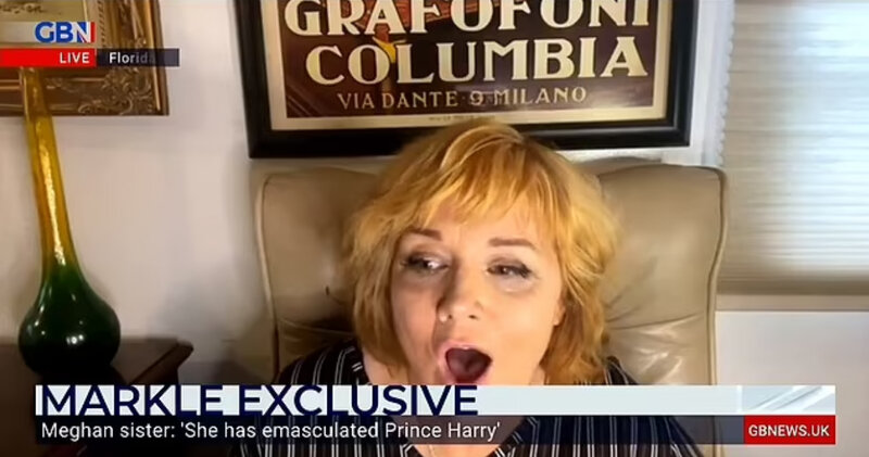 Саманта Маркл