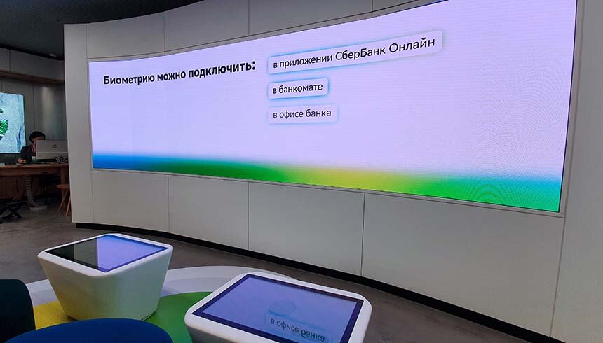 Сбербанк телевизор. Nwx-55u169tss hdmi arc выход. Sber 55u4123b обзор. Салют сбер бокс. Sber 55u4123b обзор.