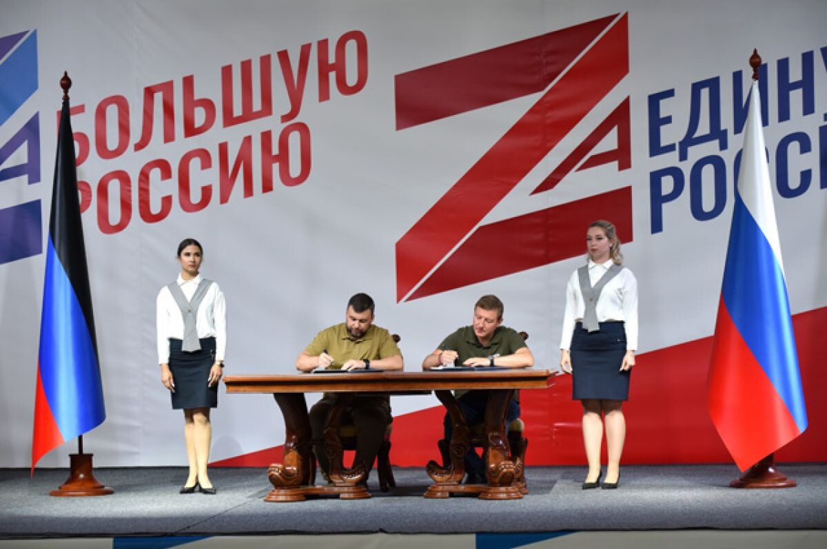    Соцобслуживание бесплатно. ЕР о новом законе для инвалидов боевых действий