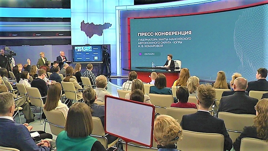    Наталья Комарова: «Югра активно поддерживает каждую семью мобилизованных»