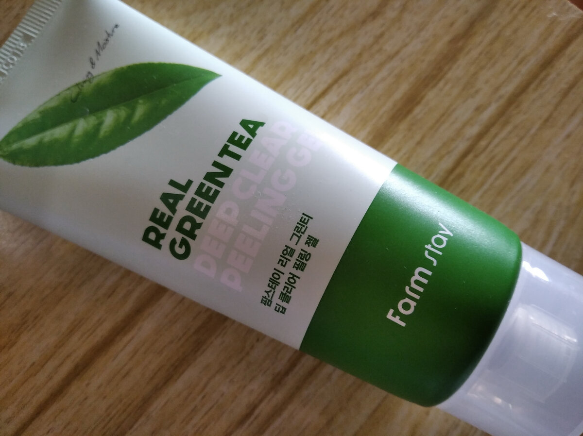 хорошее деликатное средство, очень довольна