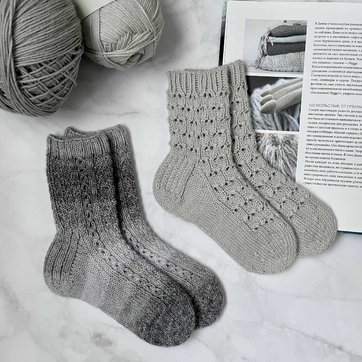 Как вязать носки спицами для начинающих пошагово: схемы, способы красивого вязания с описанием
