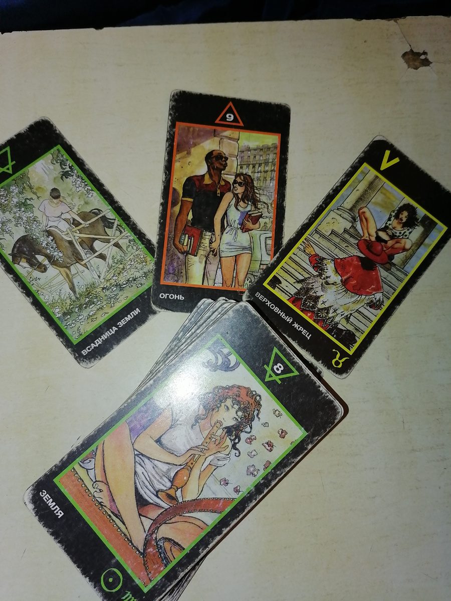 Фото автора.