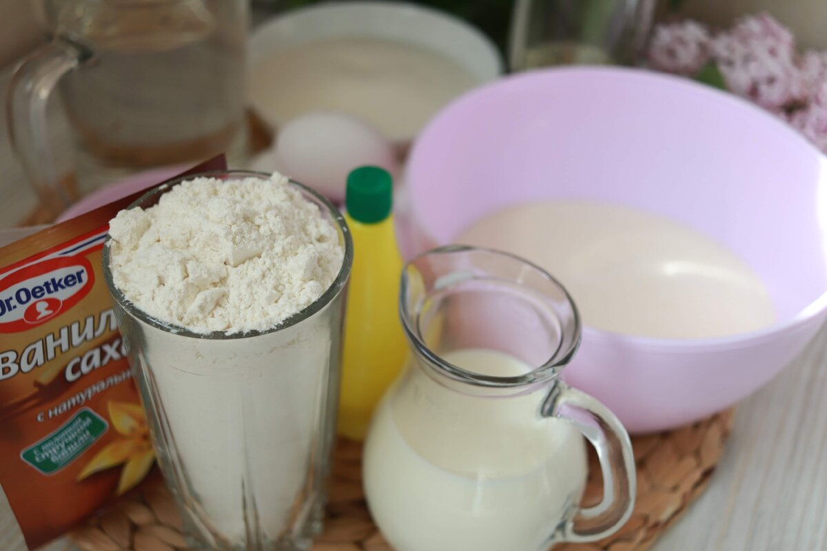 Продукты, которые нам понадобятся. 