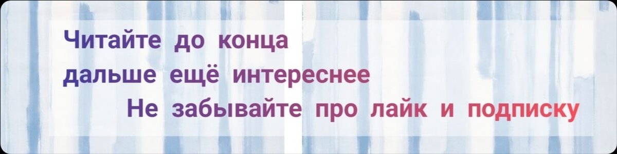 моя личная картинка