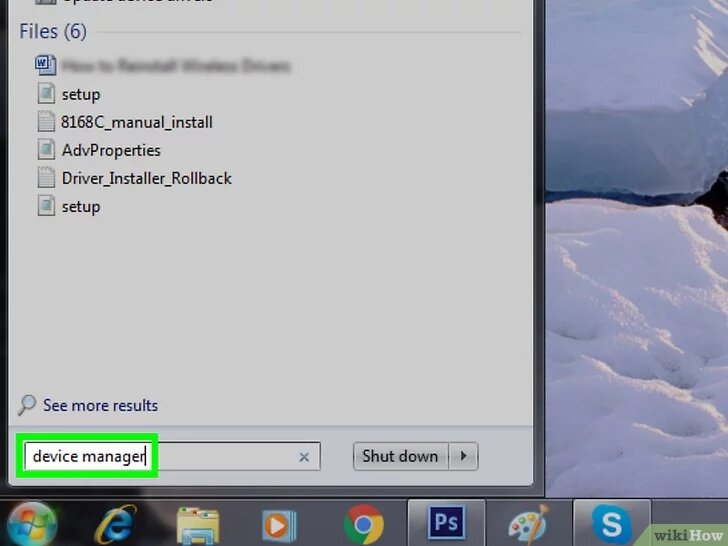 1 Определите производителя видеокарты. Имя видеокарты можно найти в Диспетчере устройств. Если вы еще не пользовались Диспетчером устройств или не смотрели информацию о видеокарте, сделайте следующее: