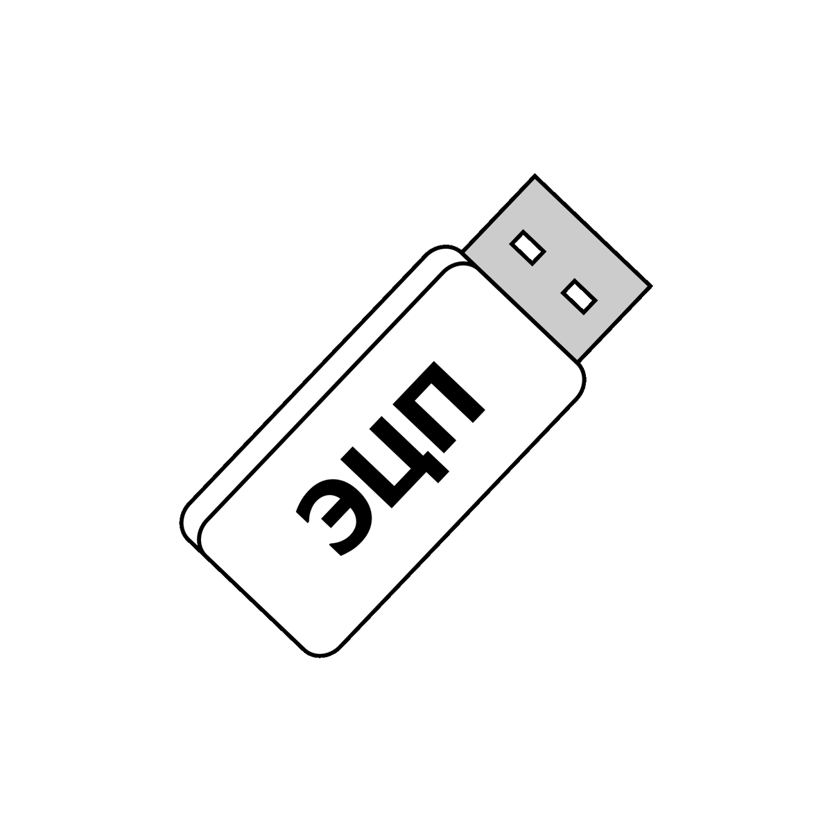 Картинка из интернета (Спасибо, автор!)