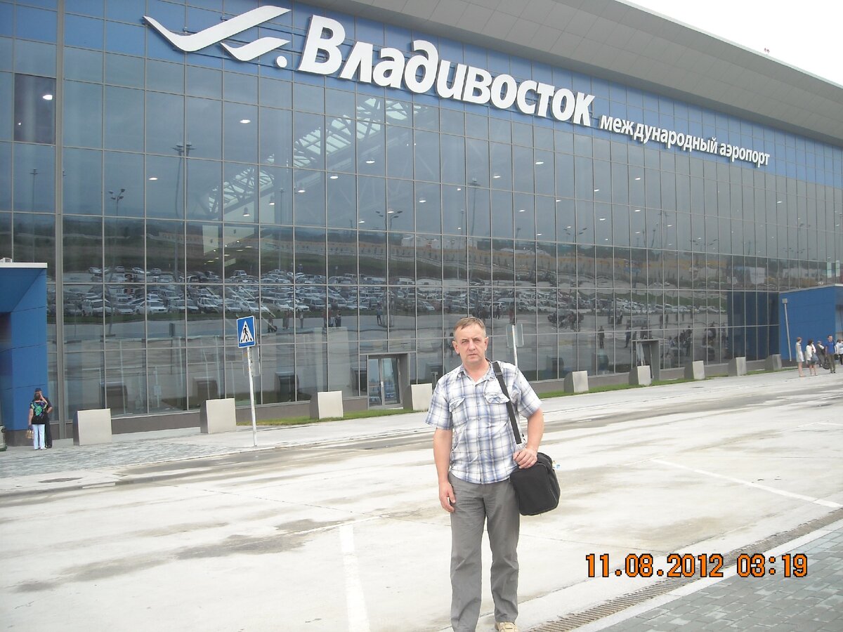 Новый аэропорт , построенный к саммиту АТЭС