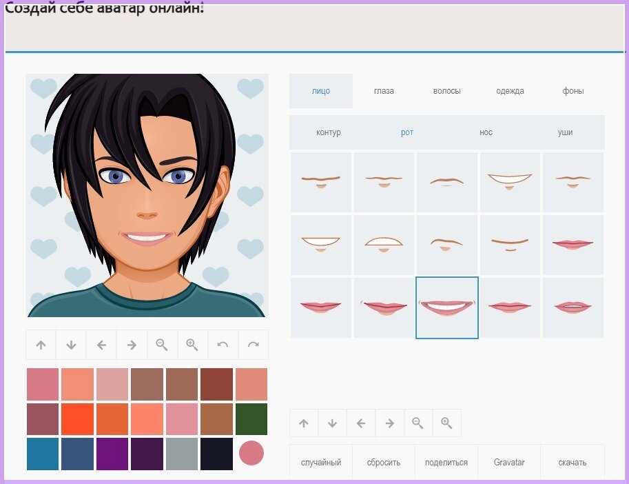Создать свой аватар онлайн бесплатно по фото