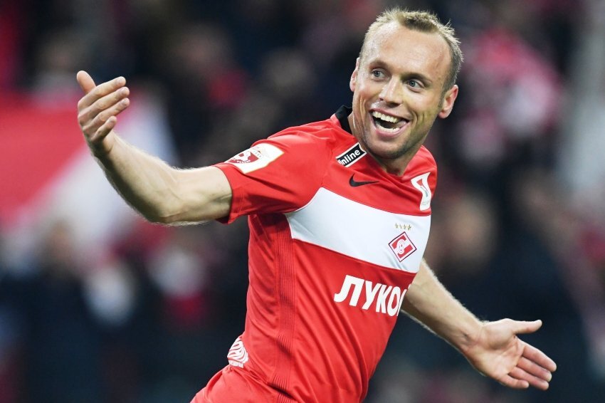 Фото : Российская газета