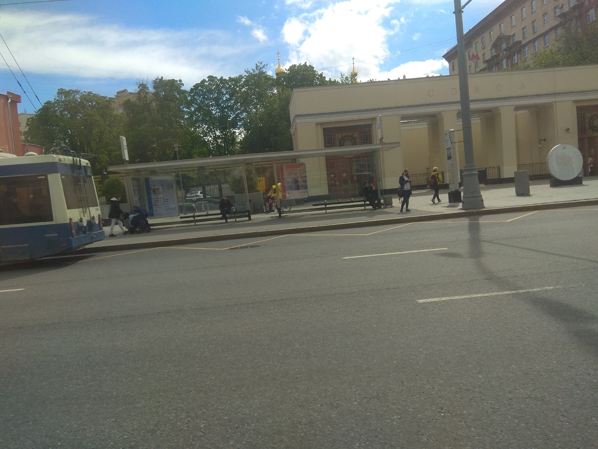 Фото из личных фотографии