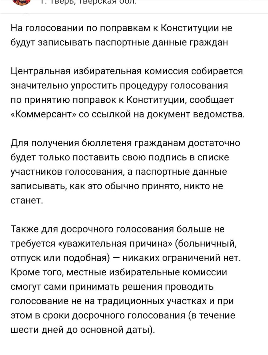 По-моему этим все сказано
