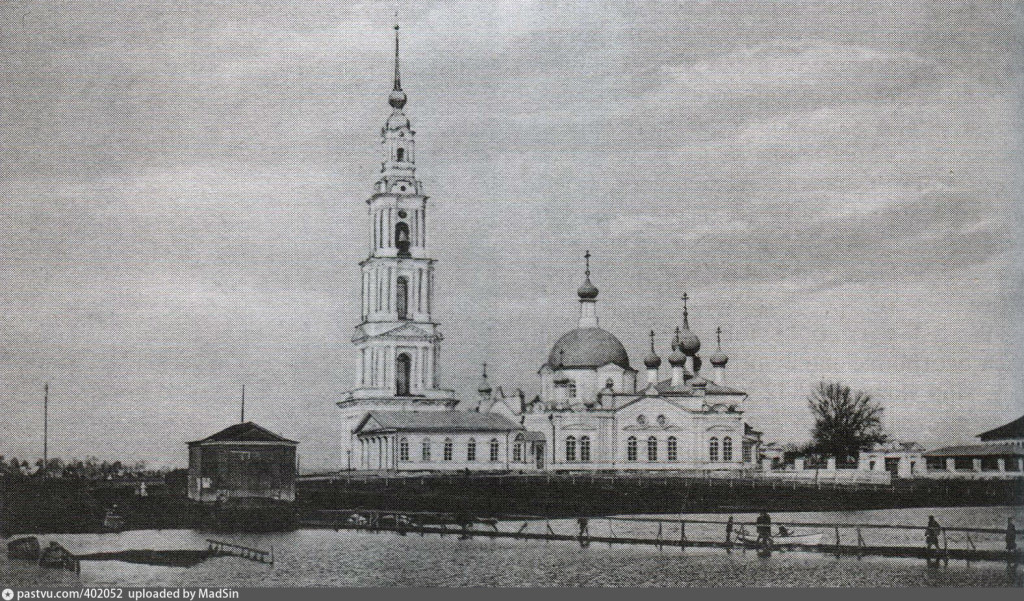 Ансамбль Никольского Собора (начало XX века). Фото: Яндекс.Картинки 