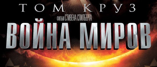 Источник: Яндекс картинки 
