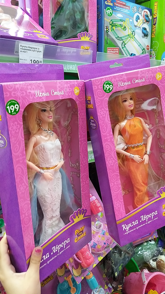 Фото автора канала.