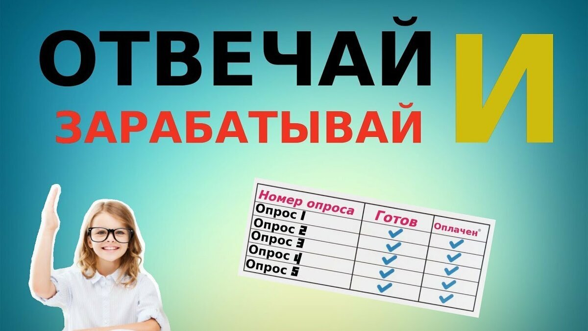 Фото Яндекс картинки