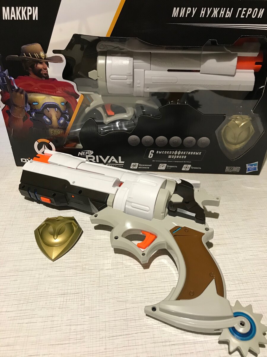 Nerf store overwatch mccree