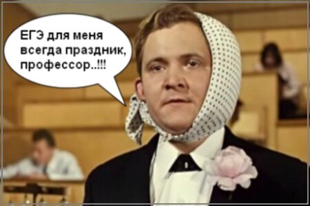 с сайта ftf-online.com