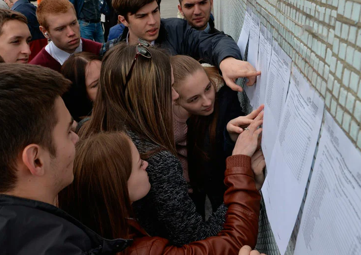 Фото: Соцсети